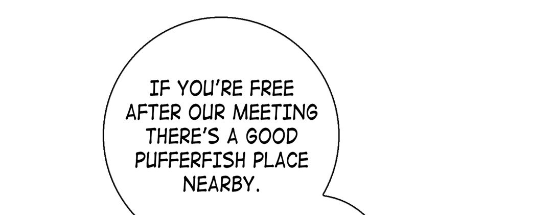 Read My Ex, Client chapter 12 image 100 on Lezhin