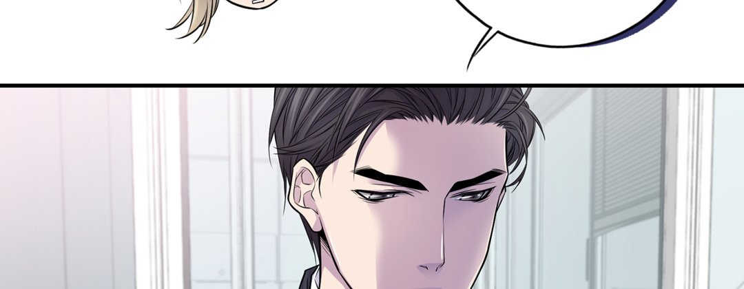 Read My Ex, Client chapter 12 image 105 on Lezhin