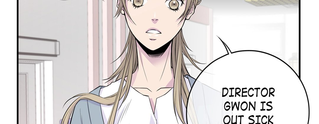 Read My Ex, Client chapter 12 image 138 on Lezhin