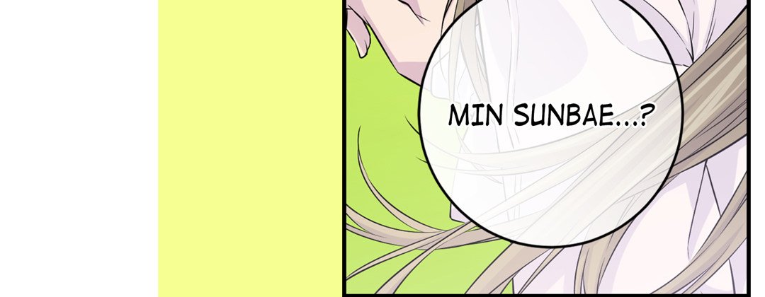 Read My Ex, Client chapter 12 image 199 on Lezhin