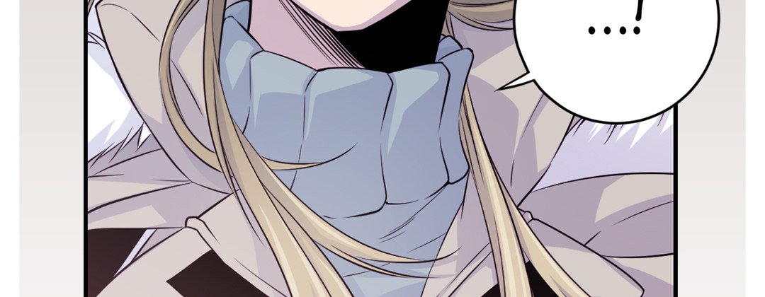 Read My Ex, Client chapter 12 image 22 on Lezhin