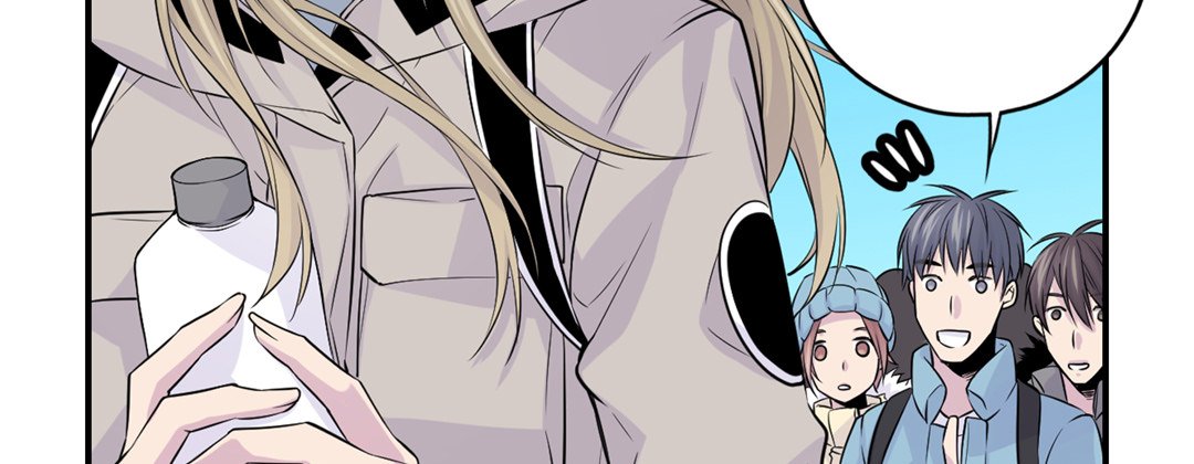 Read My Ex, Client chapter 12 image 34 on Lezhin