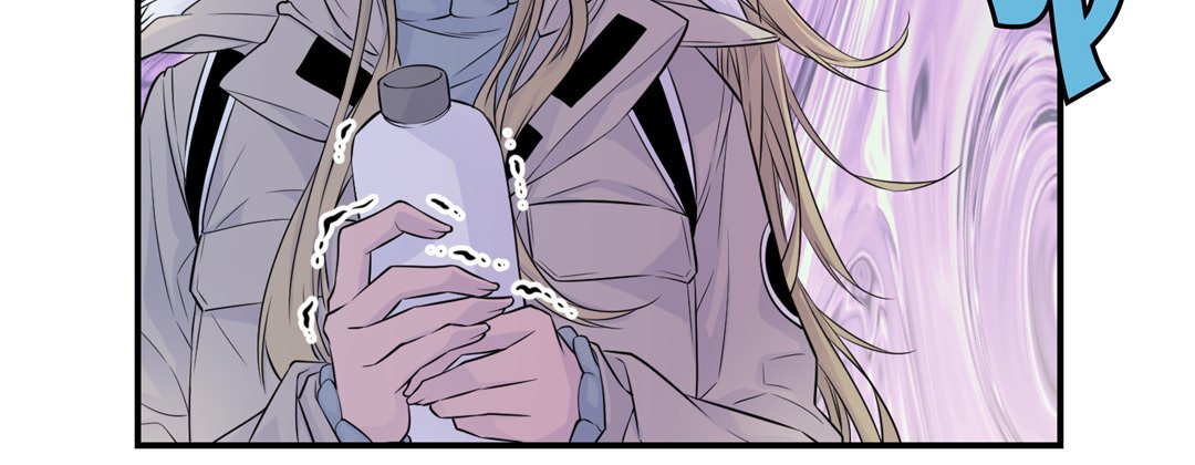 Read My Ex, Client chapter 12 image 49 on Lezhin