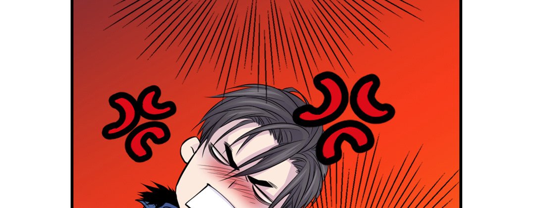 Read My Ex, Client chapter 12 image 70 on Lezhin