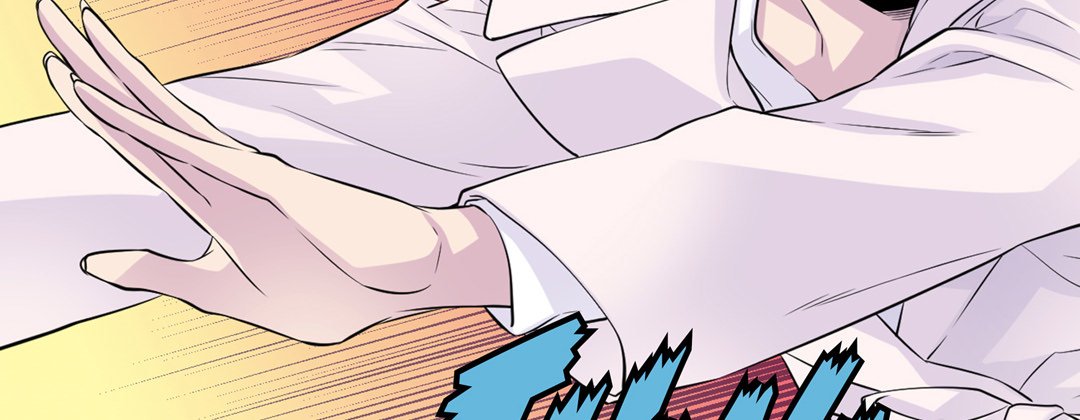 Read My Ex, Client chapter 13 image 114 on Lezhin