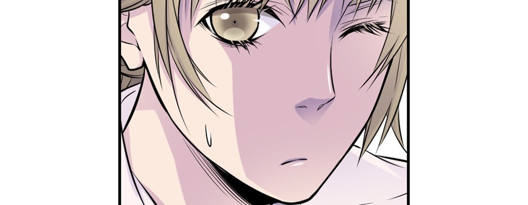 Read My Ex, Client chapter 13 image 123 on Lezhin