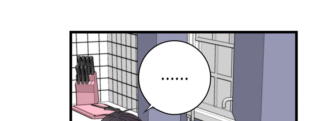 Read My Ex, Client chapter 13 image 148 on Lezhin