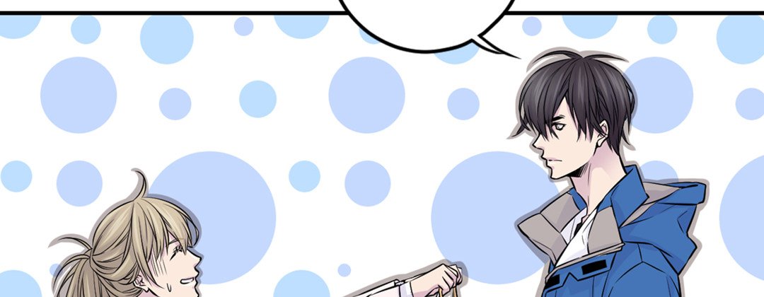 Read My Ex, Client chapter 13 image 17 on Lezhin