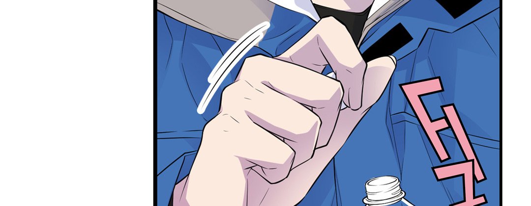 Read My Ex, Client chapter 13 image 54 on Lezhin
