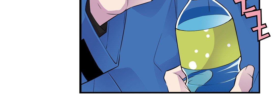 Read My Ex, Client chapter 13 image 55 on Lezhin