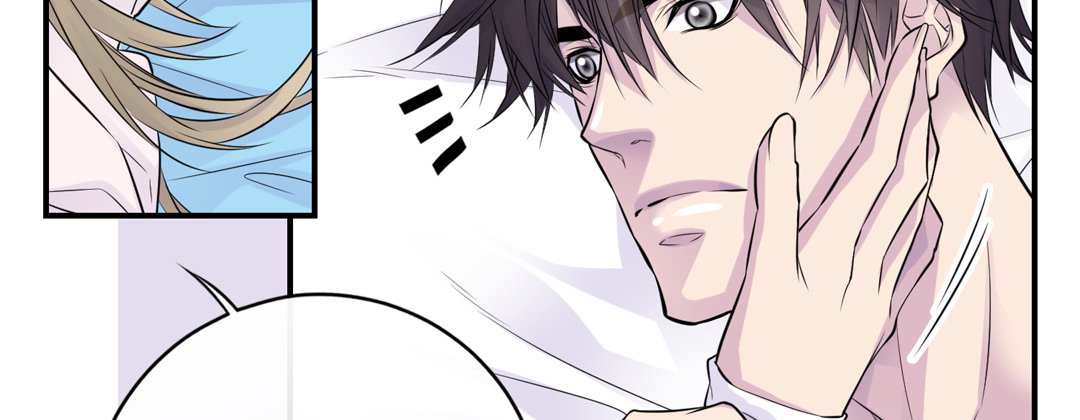 Read My Ex, Client chapter 14 image 150 on Lezhin