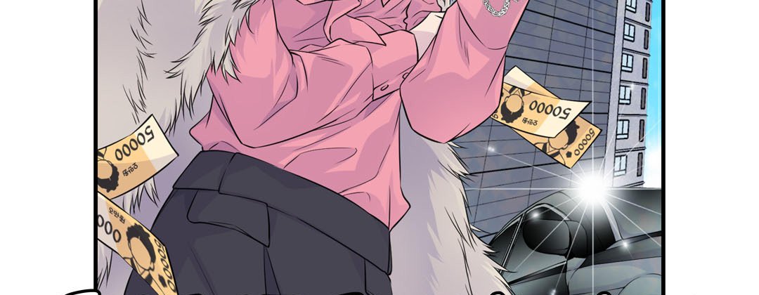 Read My Ex, Client chapter 14 image 194 on Lezhin