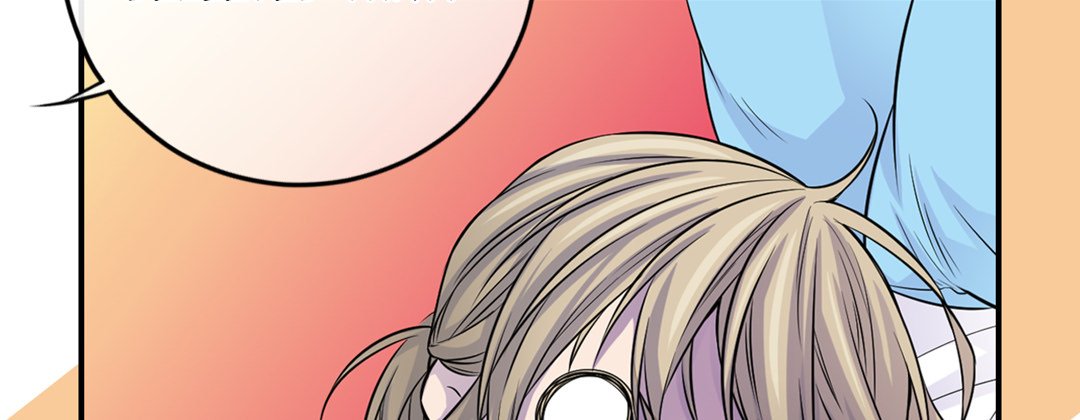 Read My Ex, Client chapter 14 image 89 on Lezhin