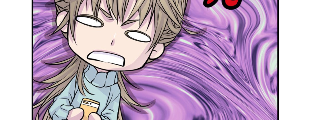 Read My Ex, Client chapter 15 image 115 on Lezhin