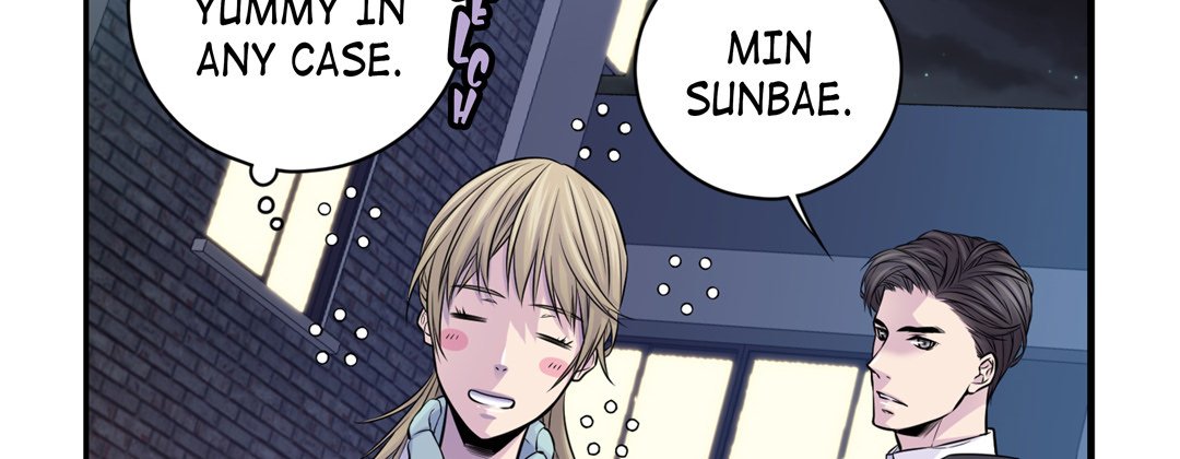 Read My Ex, Client chapter 15 image 133 on Lezhin