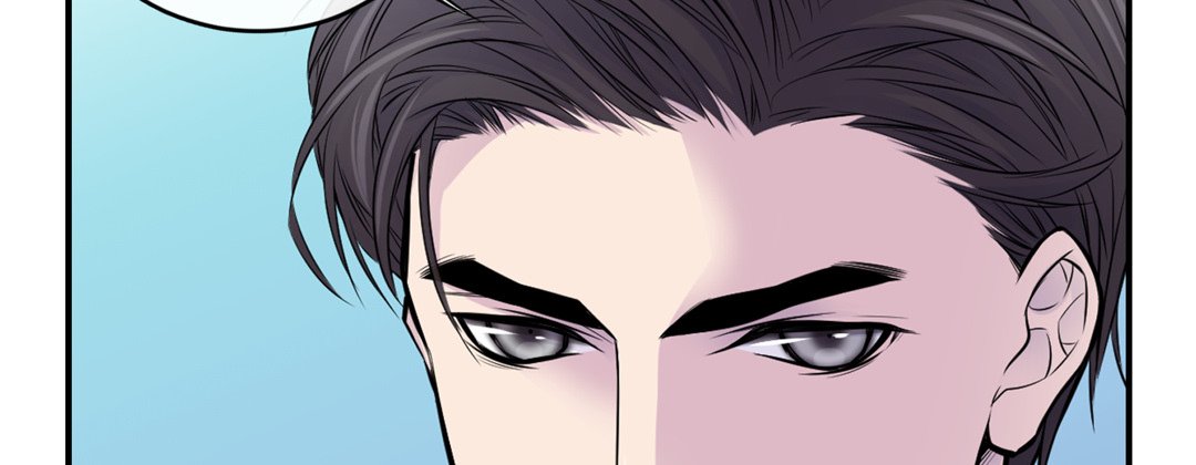 Read My Ex, Client chapter 15 image 69 on Lezhin