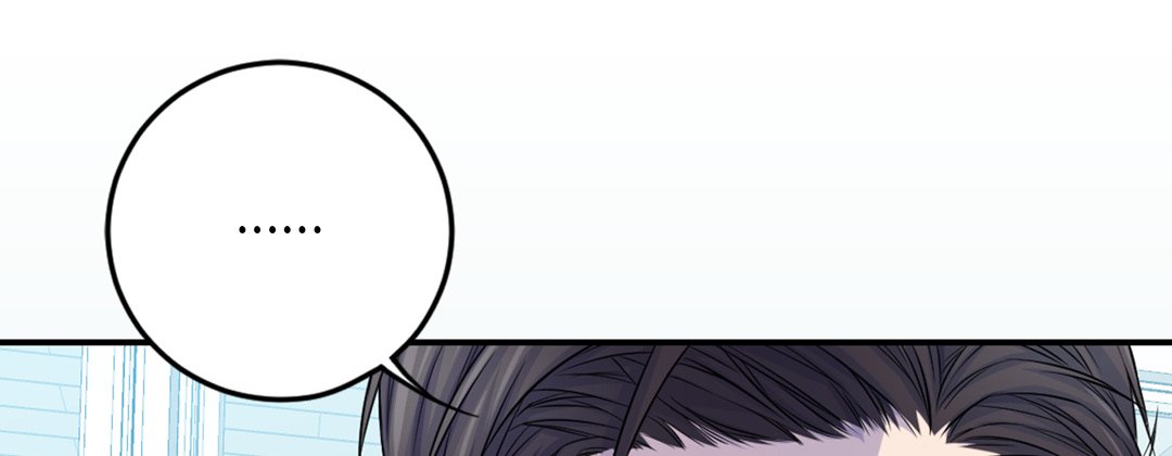 Read My Ex, Client chapter 15 image 96 on Lezhin