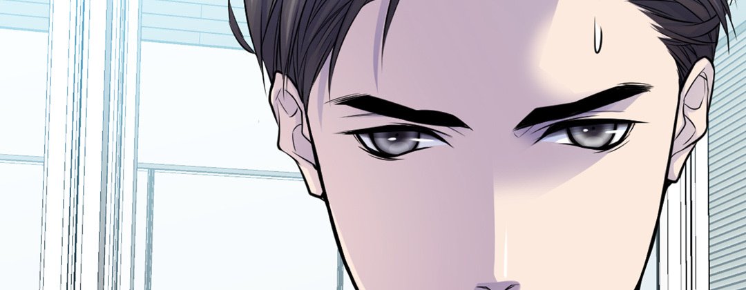 Read My Ex, Client chapter 15 image 97 on Lezhin