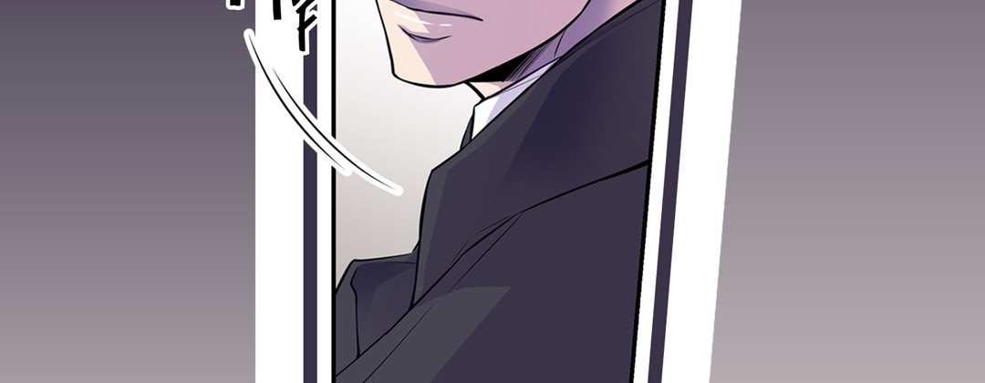 Read My Ex, Client chapter 16 image 117 on Lezhin