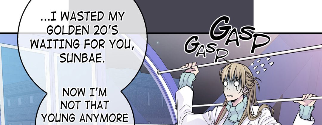 Read My Ex, Client chapter 16 image 34 on Lezhin