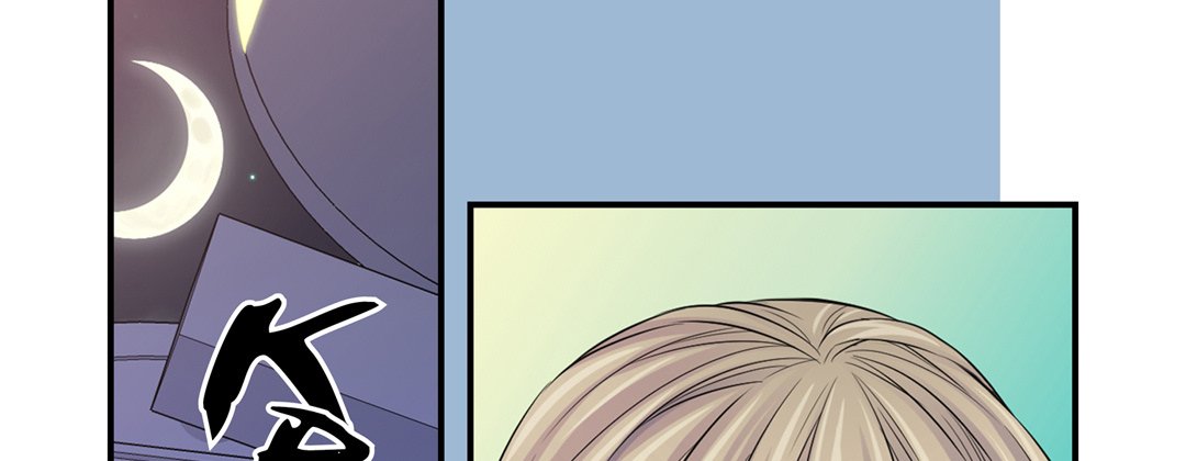 Read My Ex, Client chapter 16 image 80 on Lezhin