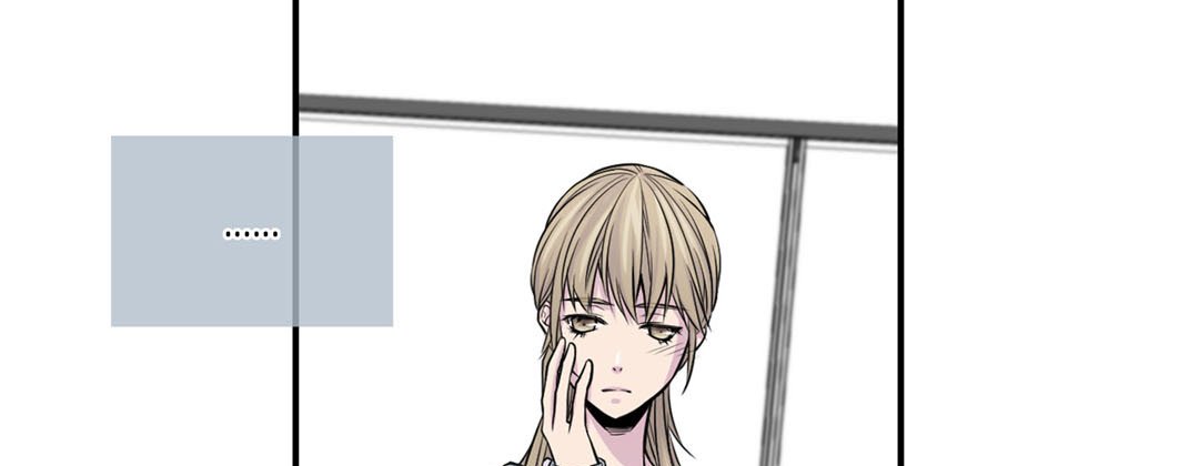 Read My Ex, Client chapter 18 image 8 on Lezhin