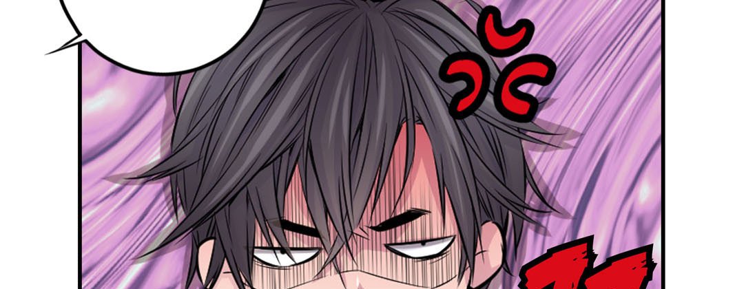 Read My Ex, Client chapter 18 image 94 on Lezhin