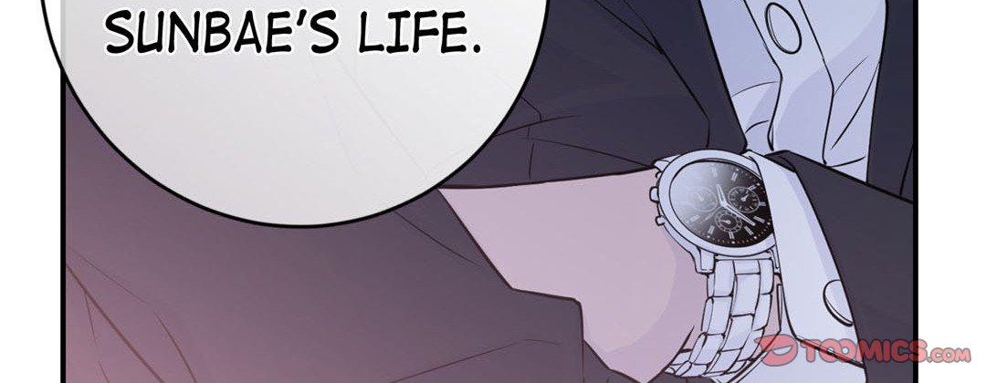 Read My Ex, Client chapter 19 image 123 on Lezhin