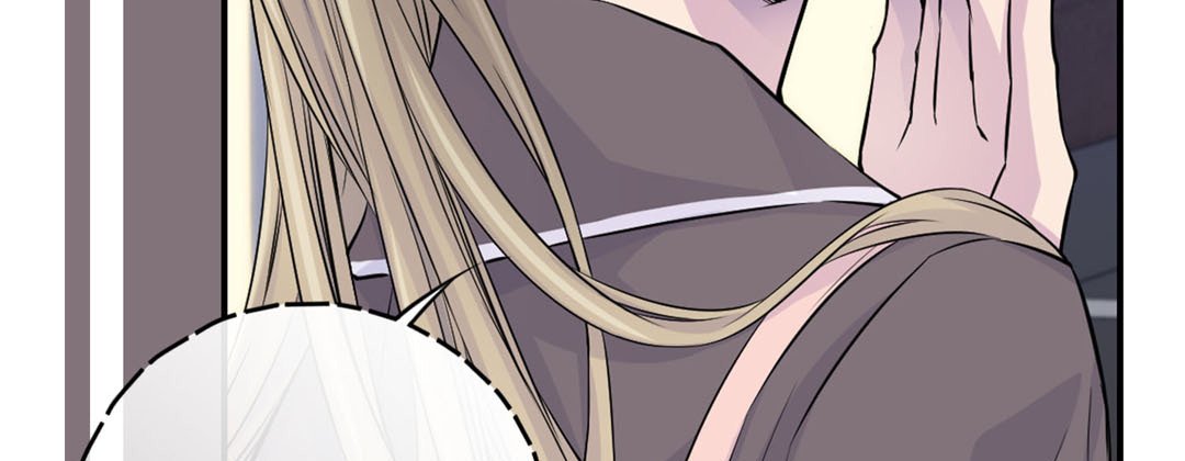 Read My Ex, Client chapter 19 image 182 on Lezhin