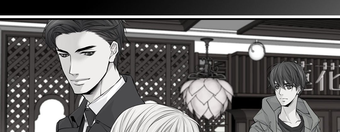 Read My Ex, Client chapter 19 image 192 on Lezhin
