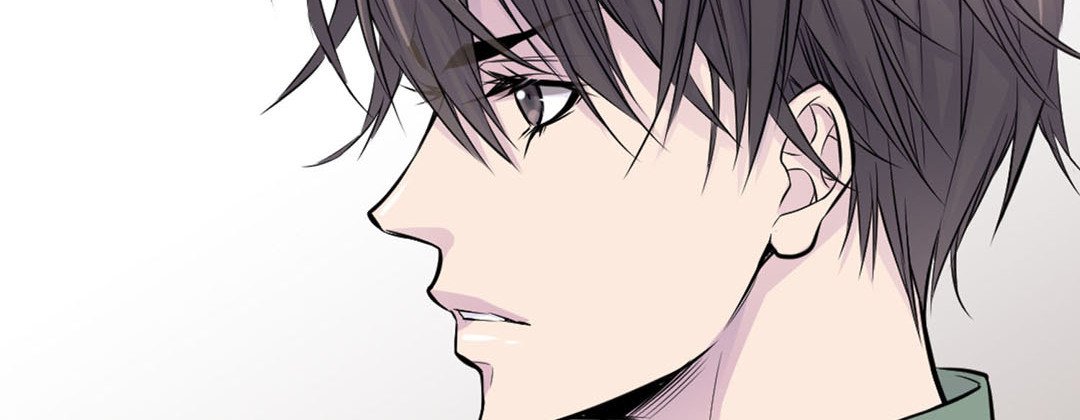 Read My Ex, Client chapter 19 image 77 on Lezhin
