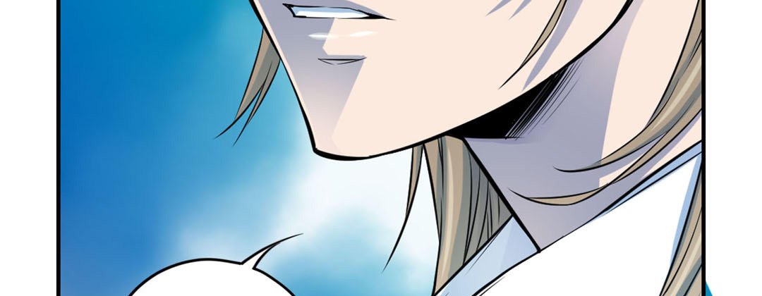 Read My Ex, Client chapter 24 image 114 on Lezhin