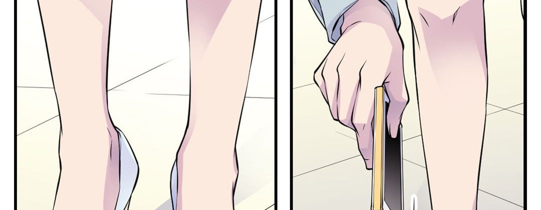 Read My Ex, Client chapter 24 image 121 on Lezhin