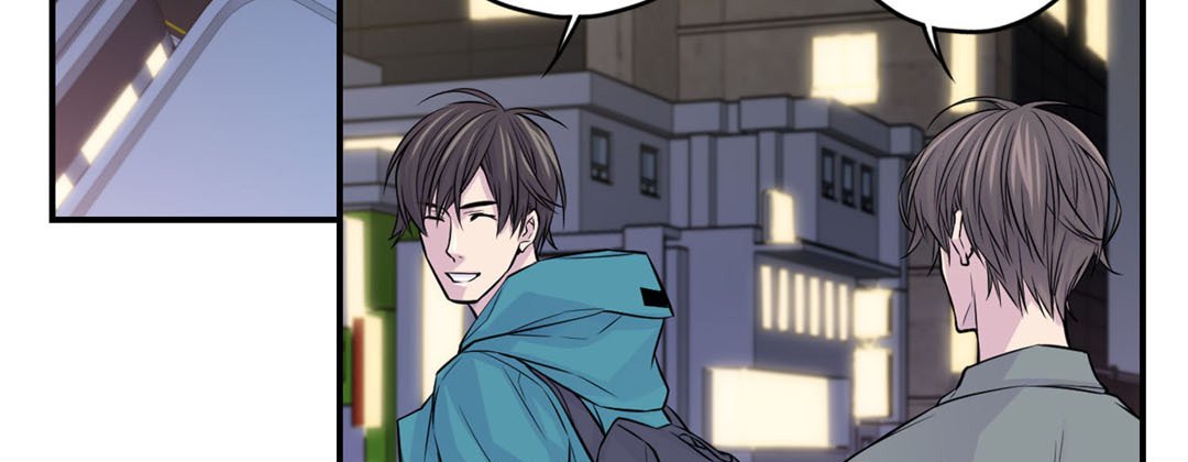 Read My Ex, Client chapter 24 image 194 on Lezhin