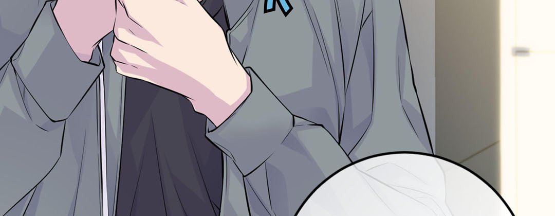Read My Ex, Client chapter 24 image 198 on Lezhin