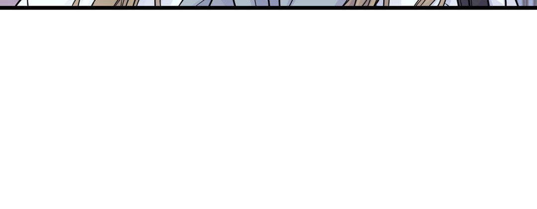 Read My Ex, Client chapter 24 image 203 on Lezhin