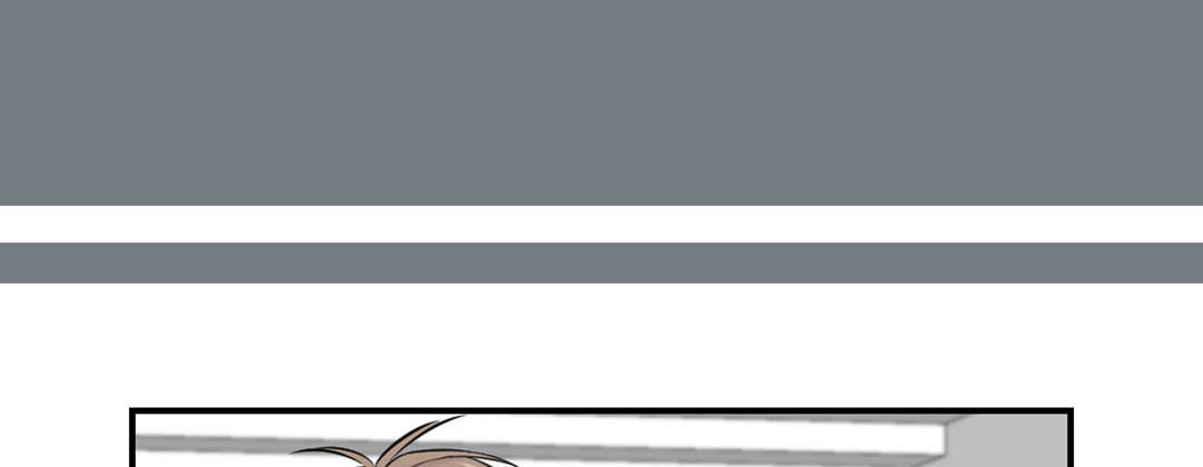 Read My Ex, Client chapter 24 image 44 on Lezhin