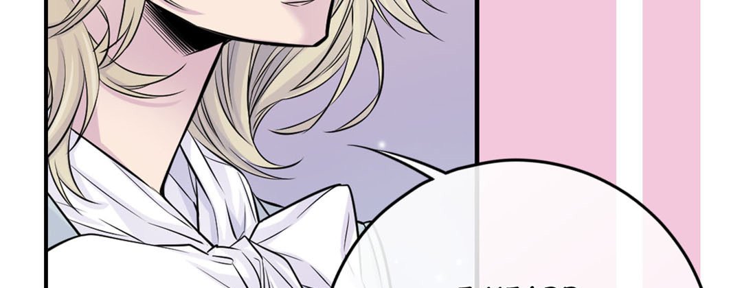 Read My Ex, Client chapter 24 image 58 on Lezhin