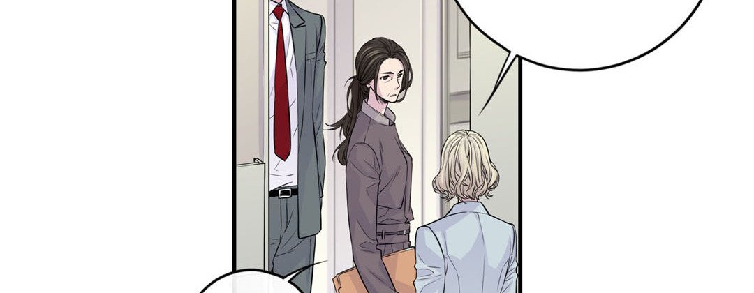 Read My Ex, Client chapter 24 image 73 on Lezhin