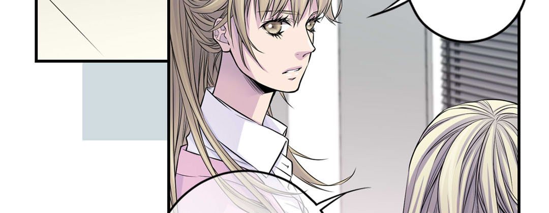 Read My Ex, Client chapter 24 image 78 on Lezhin
