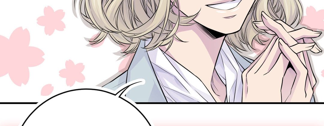 Read My Ex, Client chapter 24 image 82 on Lezhin
