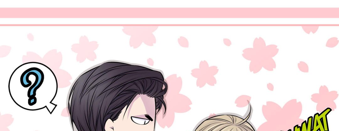 Read My Ex, Client chapter 27 image 104 on Lezhin