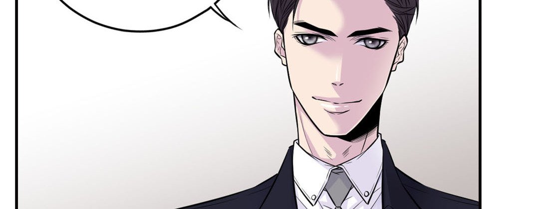 Read My Ex, Client chapter 27 image 125 on Lezhin