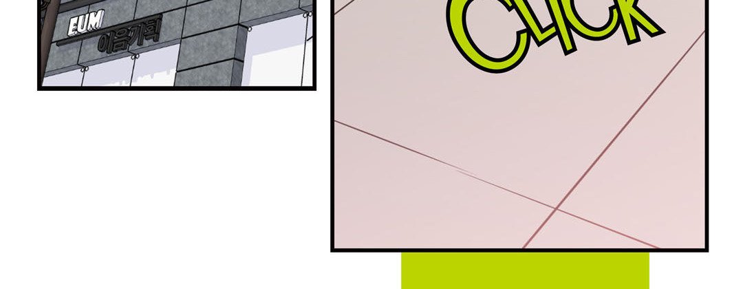 Read My Ex, Client chapter 27 image 23 on Lezhin
