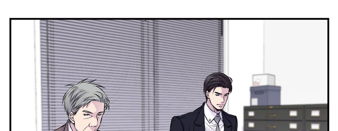 Read My Ex, Client chapter 27 image 56 on Lezhin
