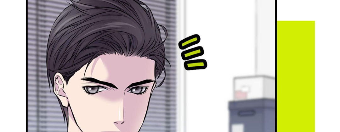 Read My Ex, Client chapter 27 image 58 on Lezhin