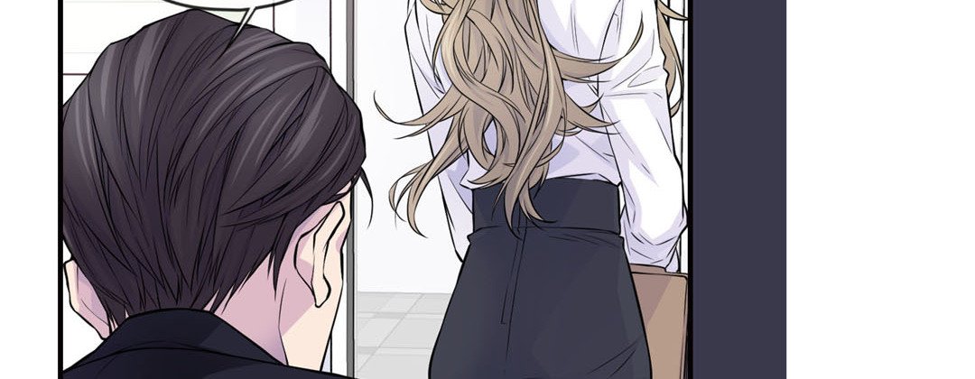 Read My Ex, Client chapter 27 image 81 on Lezhin