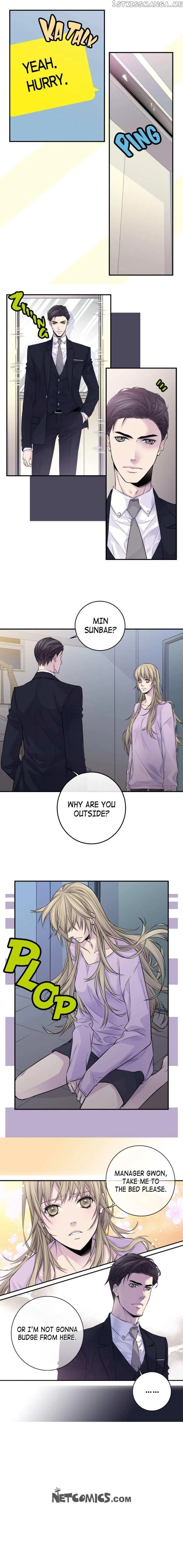 Read My Ex, Client chapter 28 image 12 on Lezhin