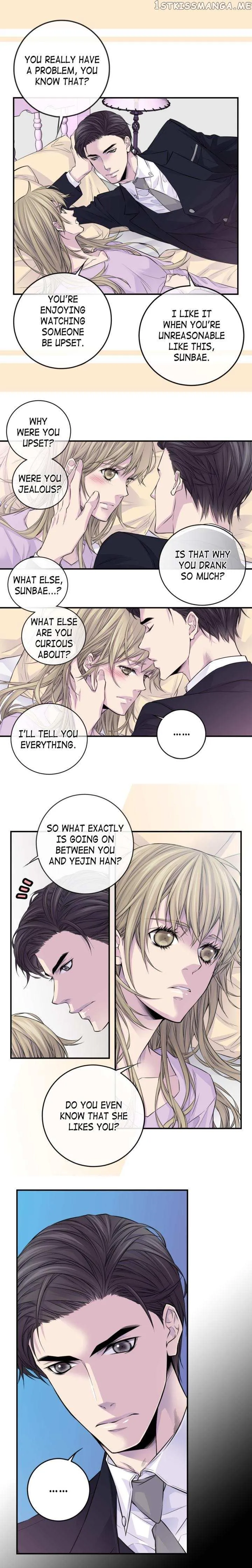 Read My Ex, Client chapter 29 image 4 on Lezhin