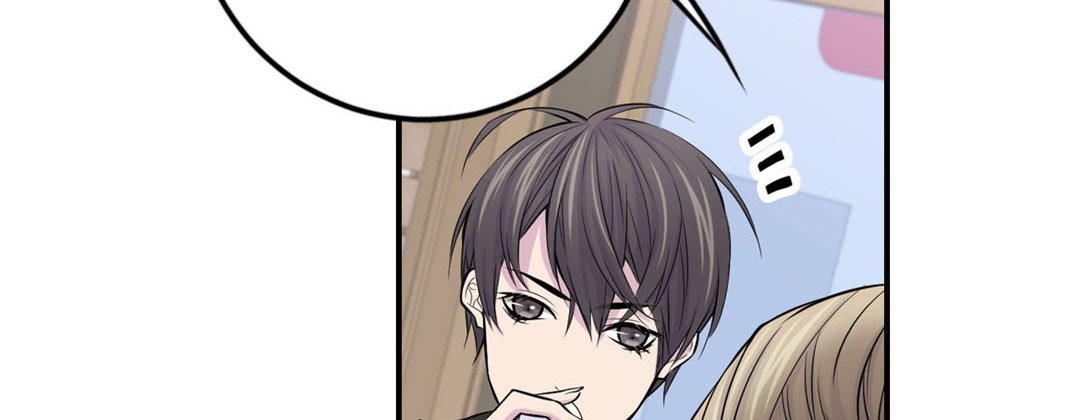 Read My Ex, Client chapter 3 image 117 on Lezhin